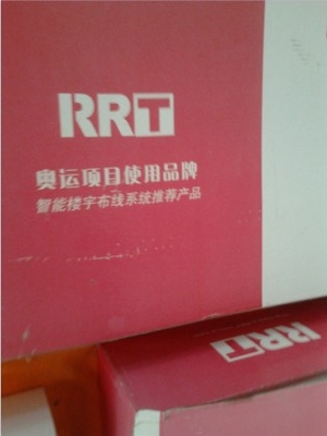 厂家直销专业订制 中国光纤光缆及配套产品的全场景解决方案