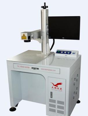 瓯海激光打标机CO2 价格与厂家的全面解析
